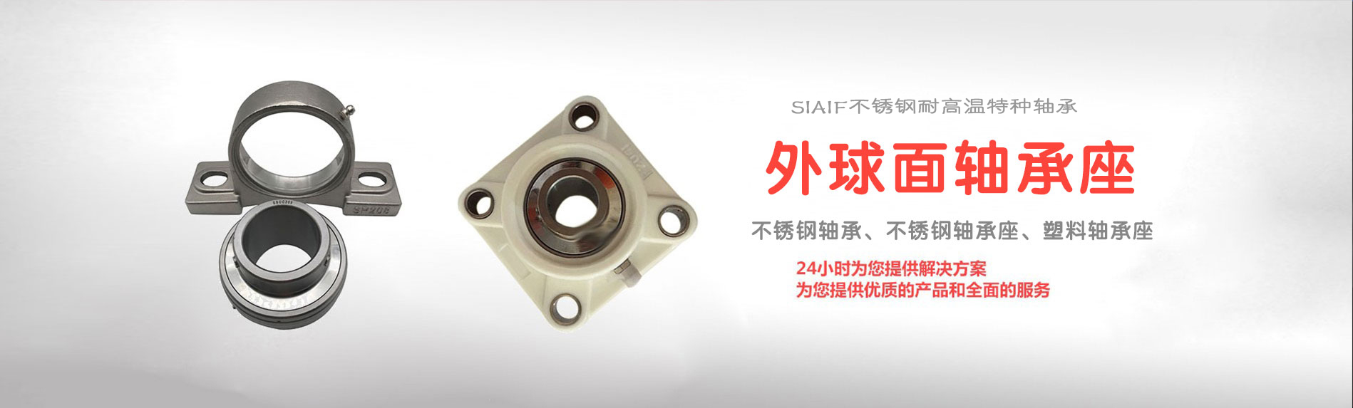 WWW不锈钢日皮视频在线观看展示