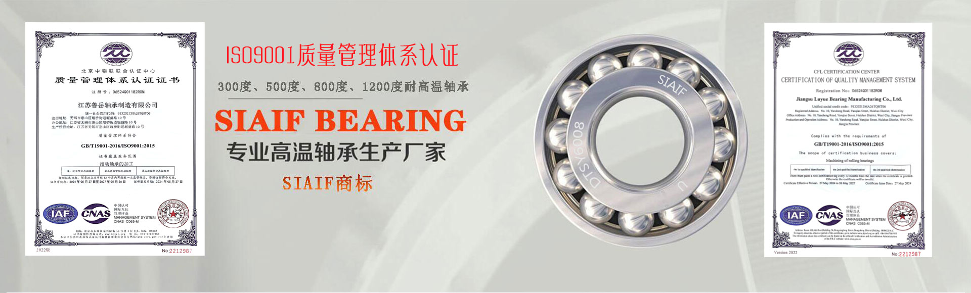 WWW不锈钢日皮视频在线观看展示