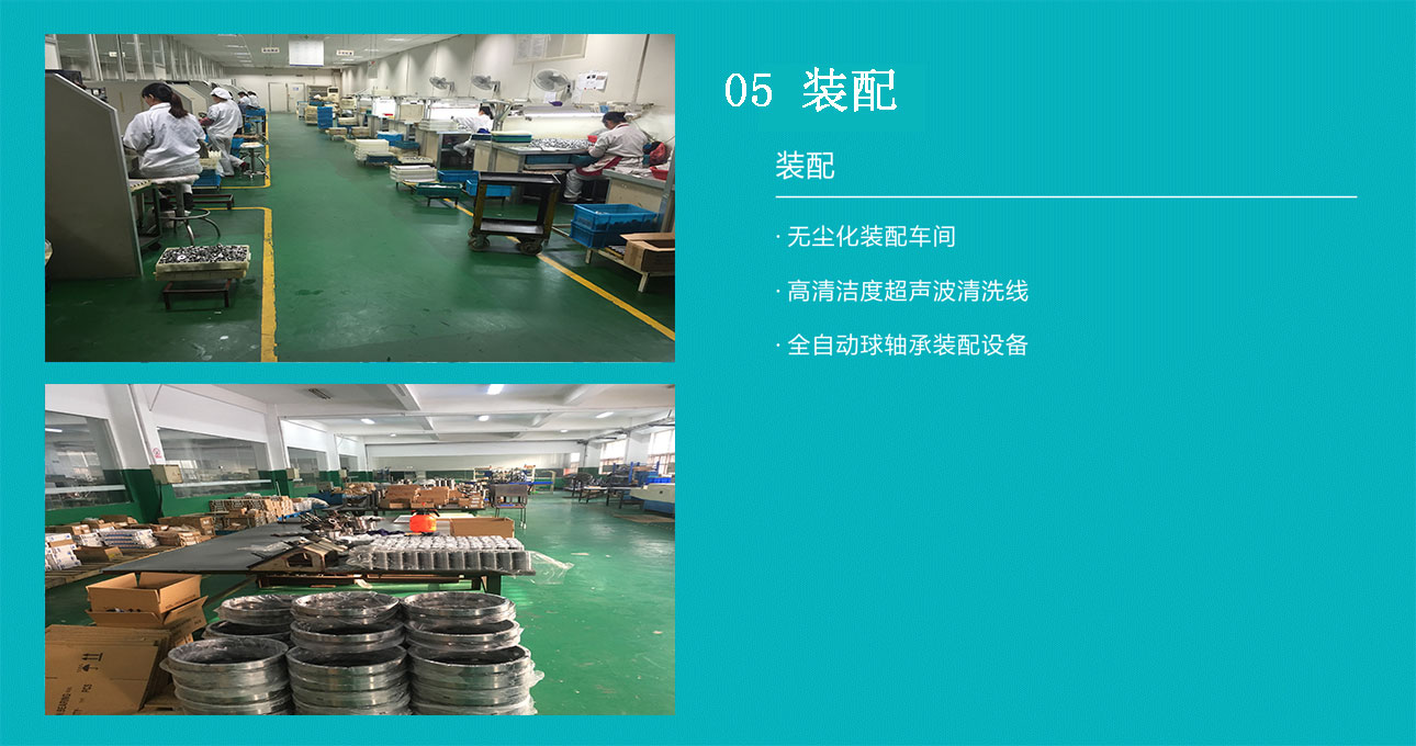 日皮视频在线观看装配