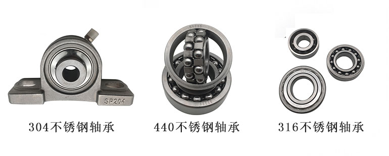 不锈钢日皮视频在线观看座