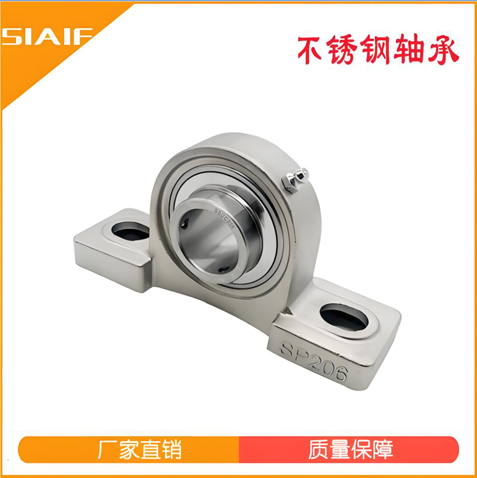 不锈钢外球面日皮视频在线观看座