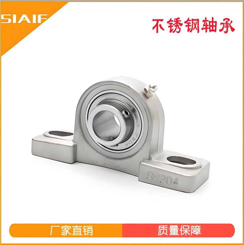 食品级带座日皮视频在线观看