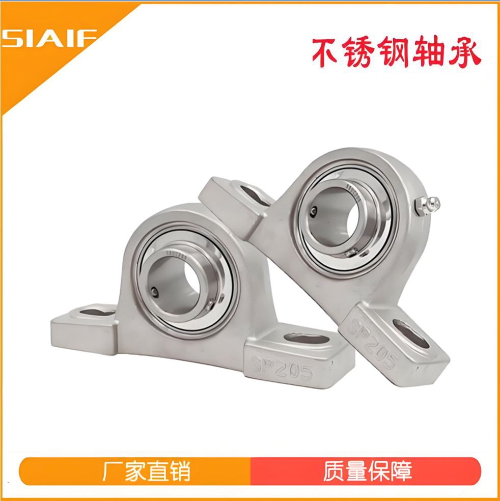 304不锈钢外球面日皮视频在线观看座