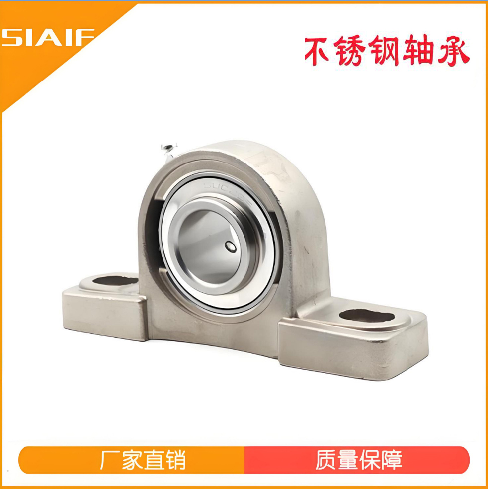 食品级外球面日皮视频在线观看