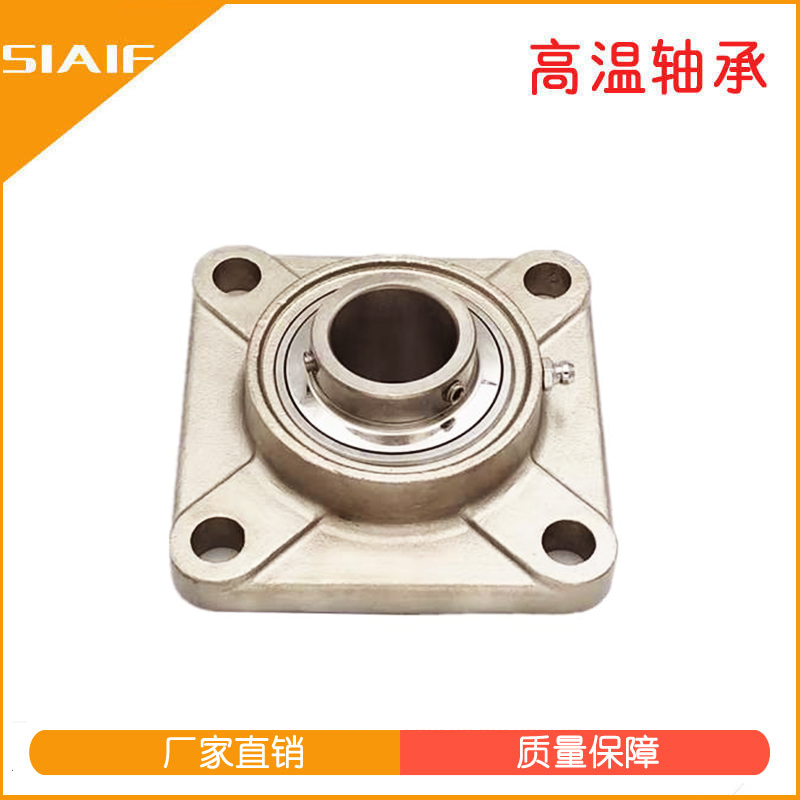 食品级带座日皮视频在线观看