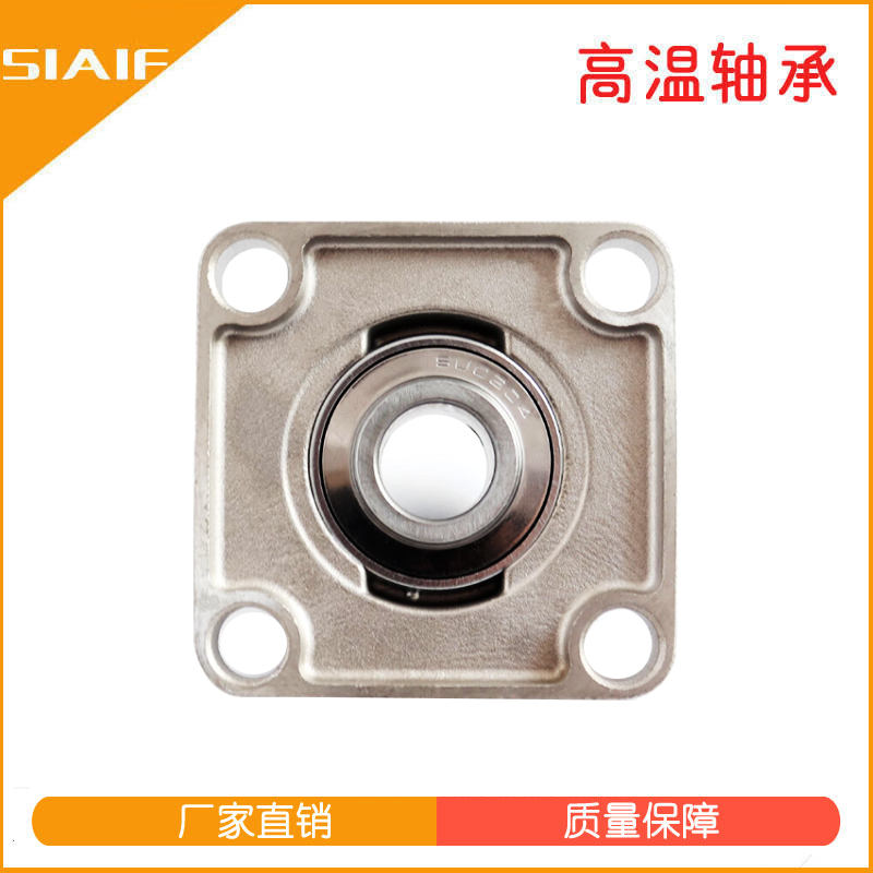 440不锈钢日皮视频在线观看座