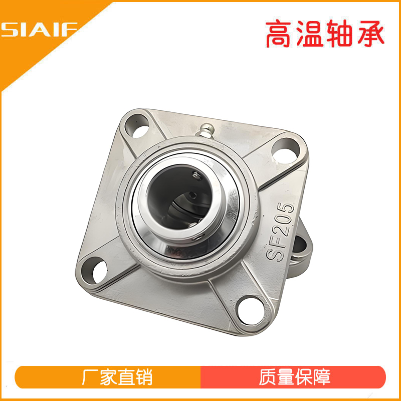440不锈钢日皮视频在线观看座