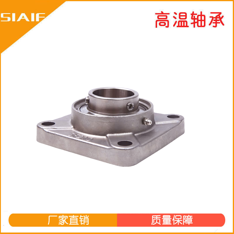 440不锈钢日皮视频在线观看座