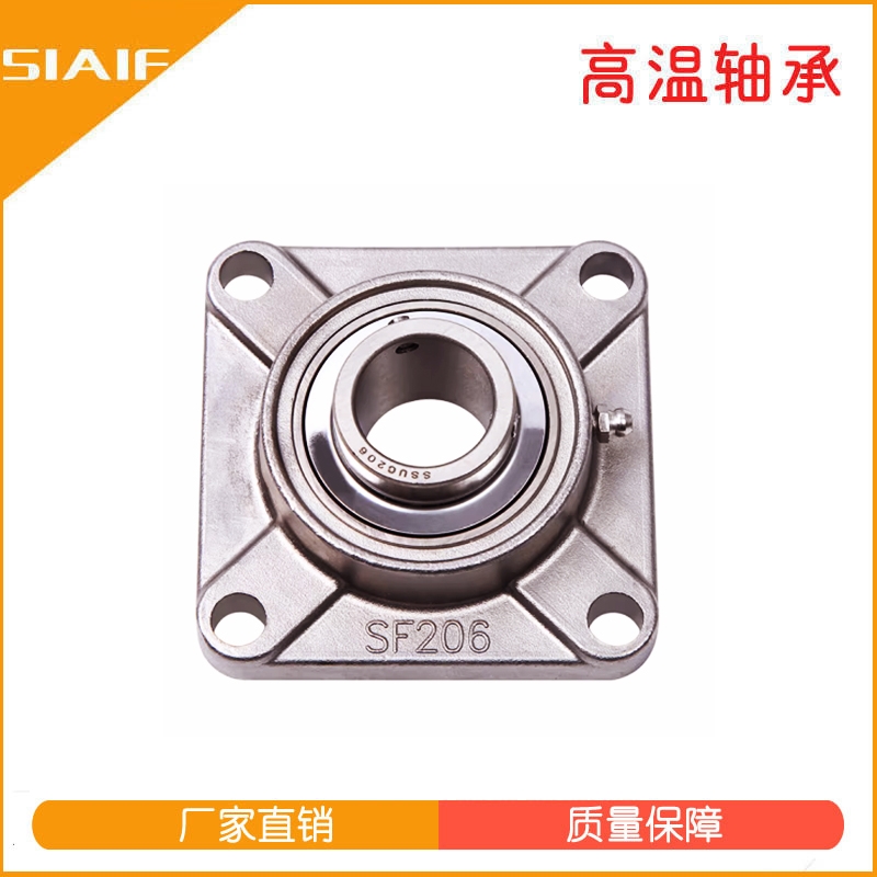 304不锈钢日皮视频在线观看座