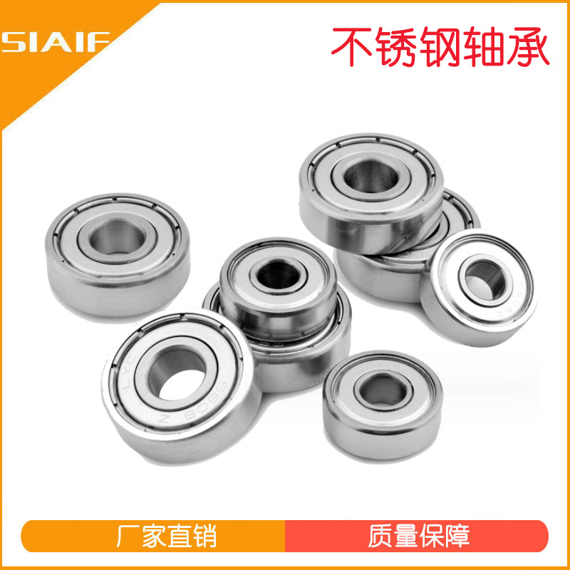 不锈钢日皮视频在线观看