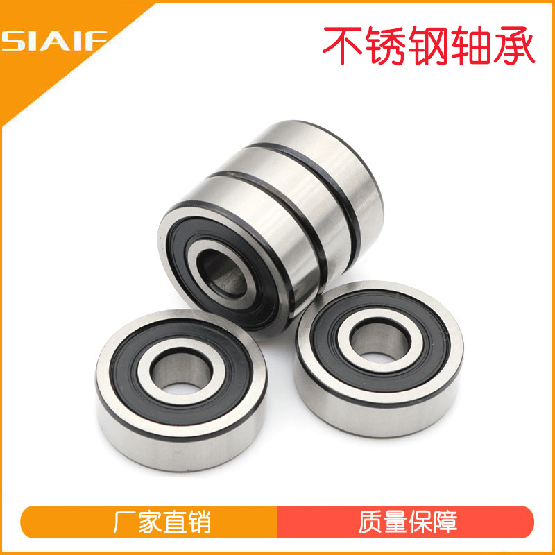 440不锈钢日皮视频在线观看