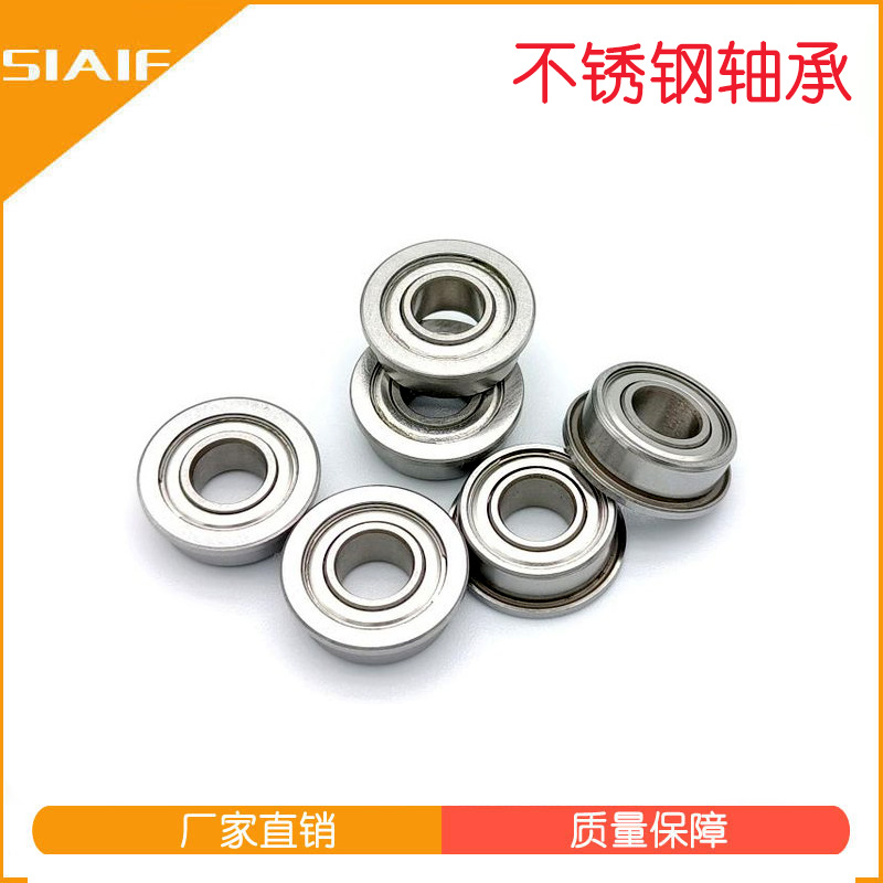 法兰不锈钢日皮视频在线观看
