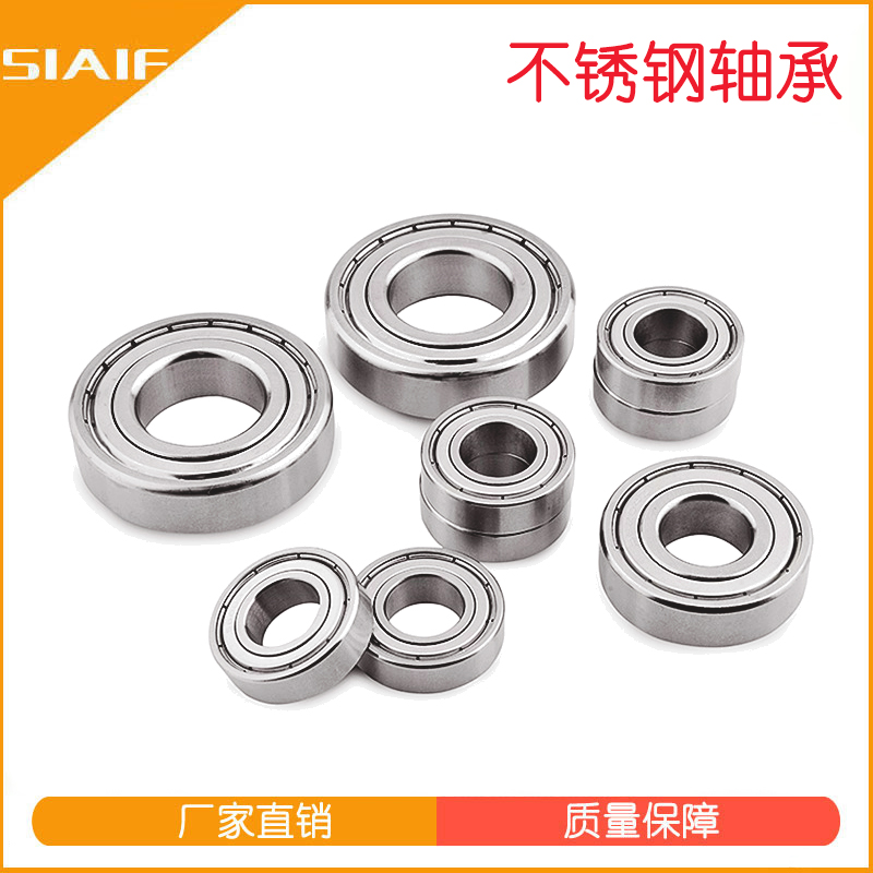 不锈钢日皮视频在线观看
