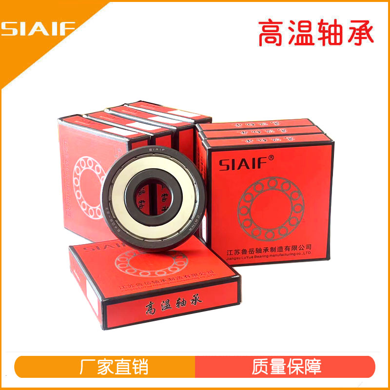 耐高温日皮视频在线观看