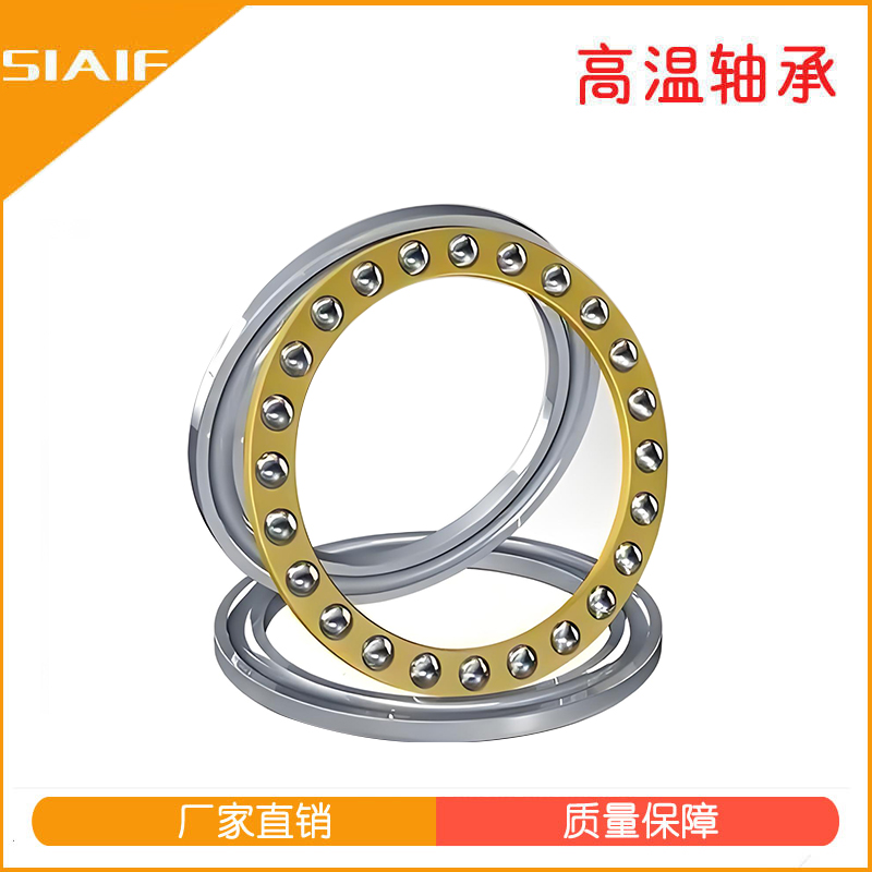 推力球日皮视频在线观看