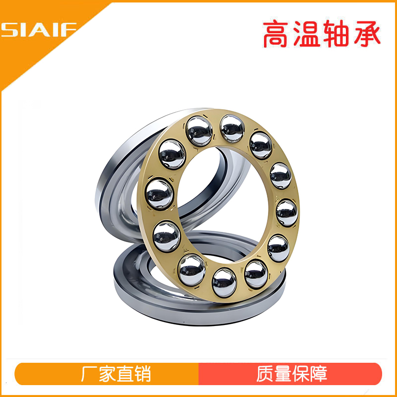 推力日皮视频在线观看