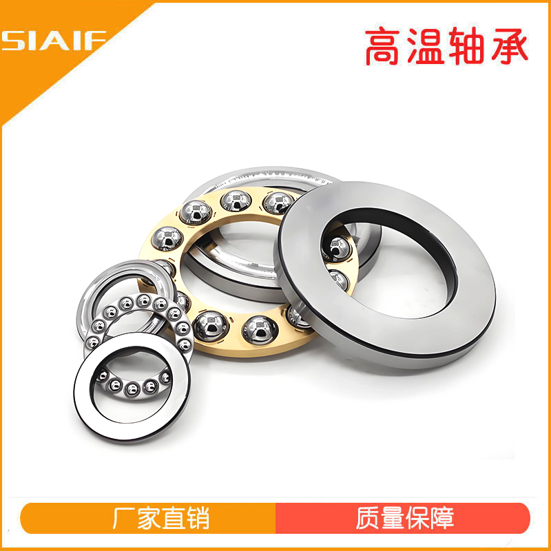 平面日皮视频在线观看