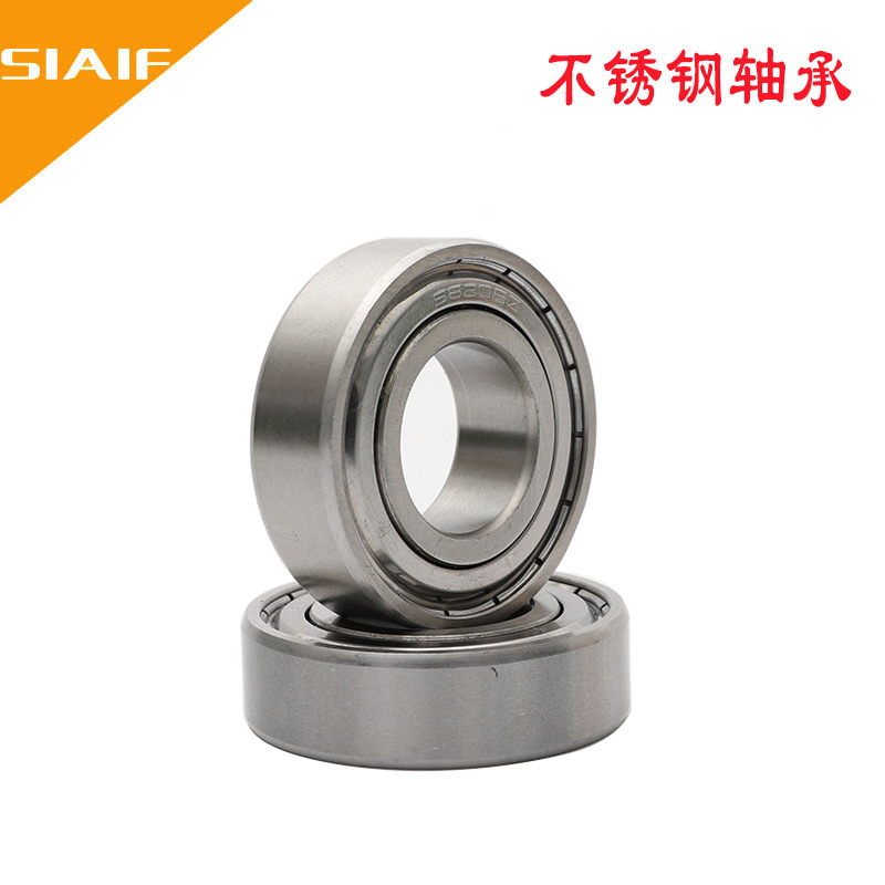 SIAIF不锈钢日皮视频在线观看